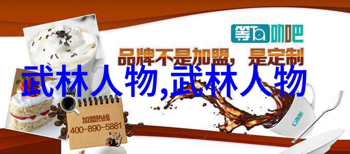 主题我推荐的那些适合自学的武术