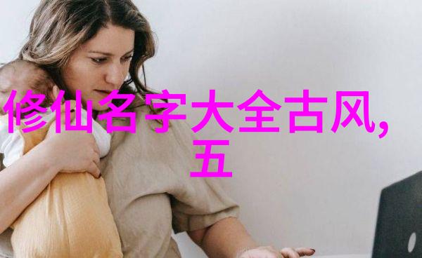 太极拳秘籍练轻功最快的方法