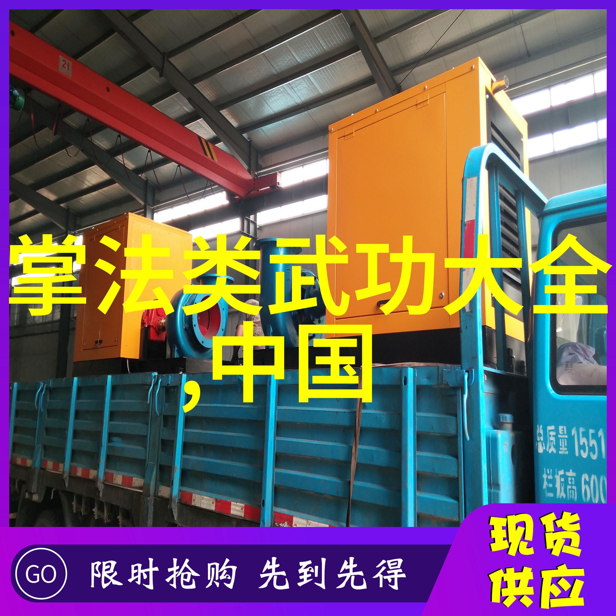 三菱重工空调锦标赛挥出奇迹 曾莉棋与高尔夫球杆共赏自然之美争年度第二胜