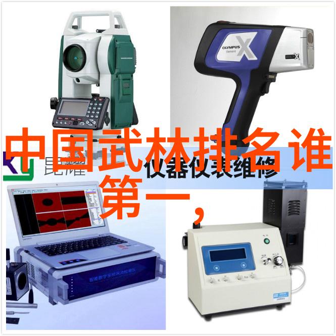 2021年1月拳击小游戏的热潮上升