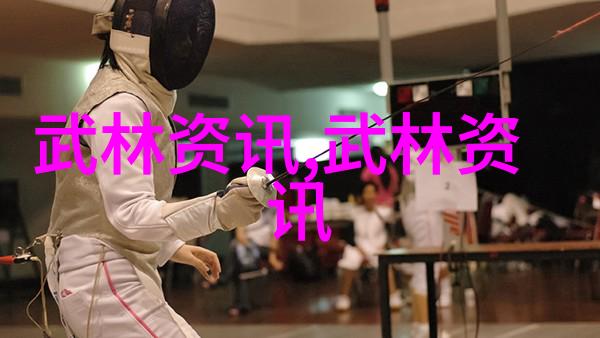 武林秘籍大全内含古老咒语神秘法术与精华药方