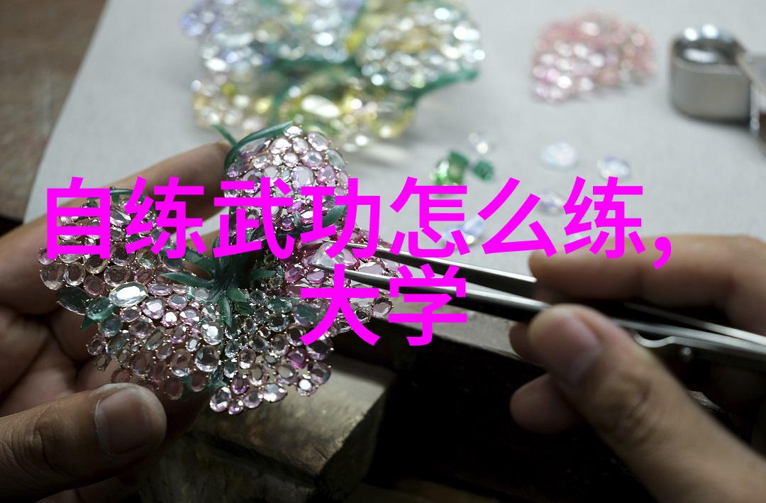 探索中国古典文学中所描述的一些虚构仙境