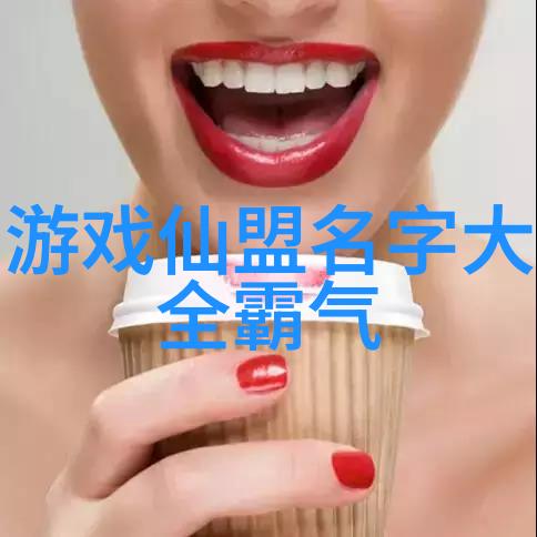 武林有门派苗族有蚩尤拳