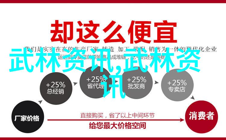 探秘斗破苍穹中的青龙宗为什么它如此吸引人
