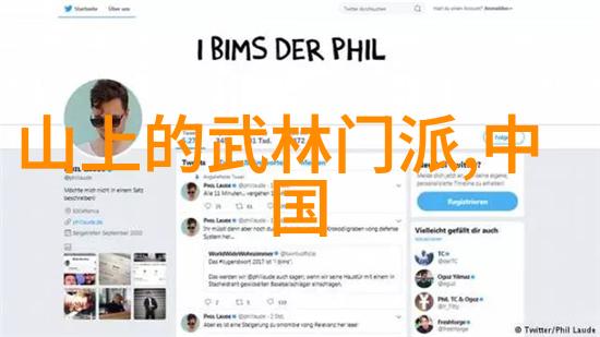 太极练习入门如何通过分解式学好太极24式