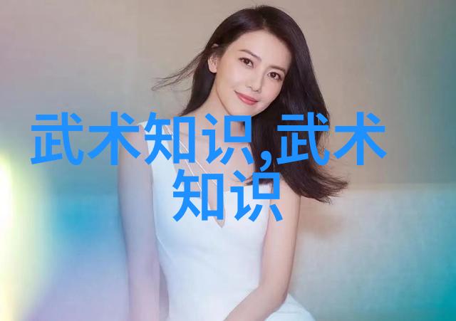 云游仙盟古风异名录