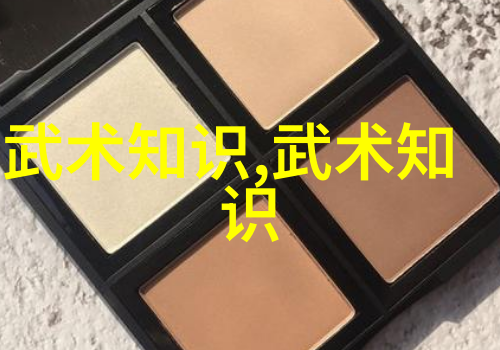 007球探网足球即时比分梅洛的挑衅行为能否激发暴力球员为何他遭罚