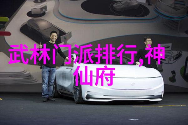 最新霸气军团名我是小王我带你了解这支让全校都震惊的新潮流军团