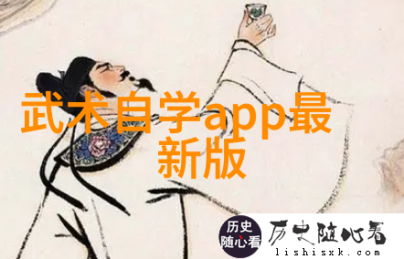 古代武术训练方法的灵魂我对太极拳的追求正如钱巧珍的心跳