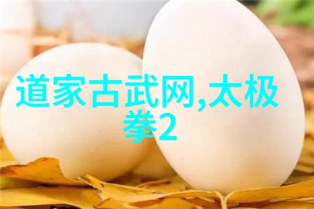 在武侠世界里内功与外功的区别又是什么