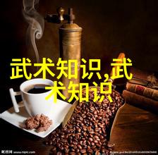 仙气缭绕的幽灵盟女首领