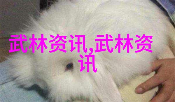 共济失调挑战逆袭反握哑铃卧推