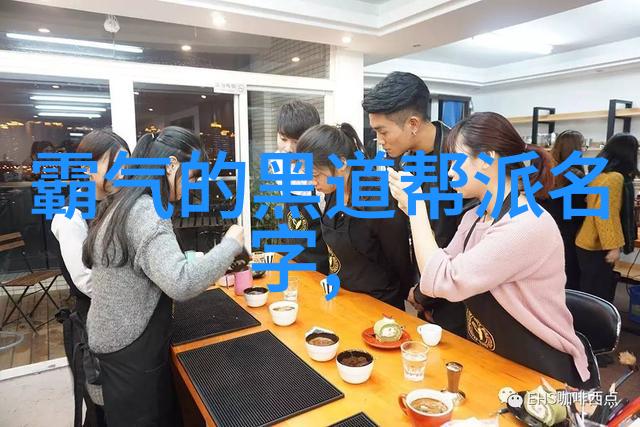 武林资讯我眼中的江湖揭秘那些你不知道的武林大事