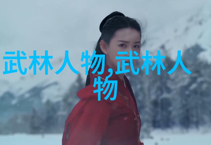 抖劲基础武功秘籍的灵魂