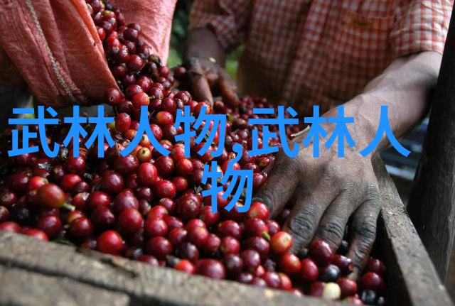 六大门派的财源奇观从炼丹到炒菜各有千秋