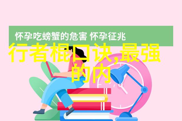 太极在自然中炼心与武功自学教学视频相结合