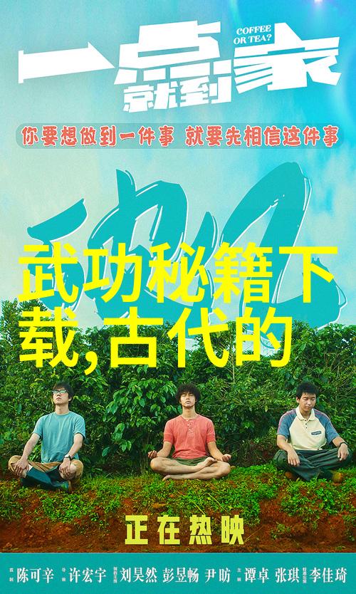 一拳打断砖得练太极十三桩多久才能如张晓星一般了得