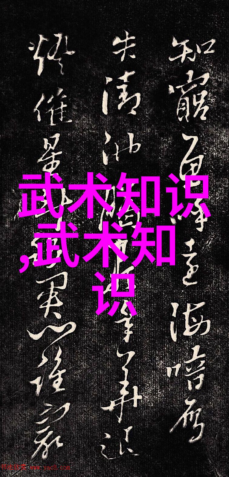 神印传说王座的诅咒与觉醒