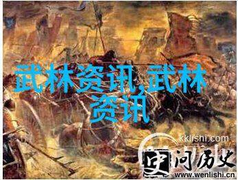 女子排球激战中国女排遭遇美队两连败