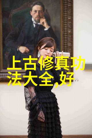 古筝弦断月下影