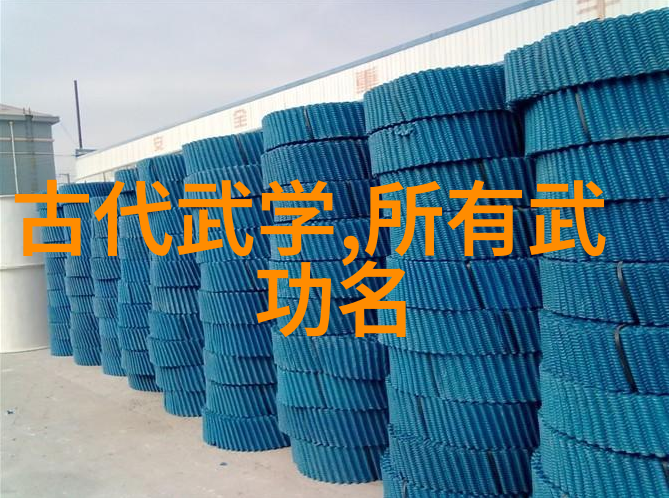 四虎影视出品必属精品探秘电影制作的艺术与细腻
