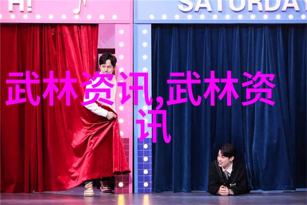 古武入门修炼法俺教你怎么做
