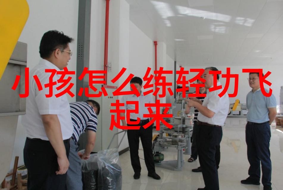 陈强台球自然中的克摆球入门图片