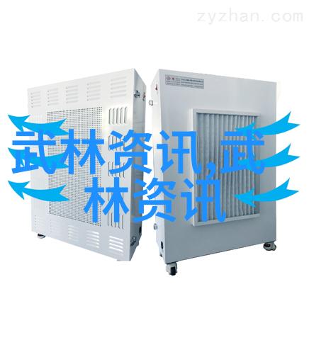 太极拳24式分解动作教学-揭秘太极拳中的每一个精妙姿势