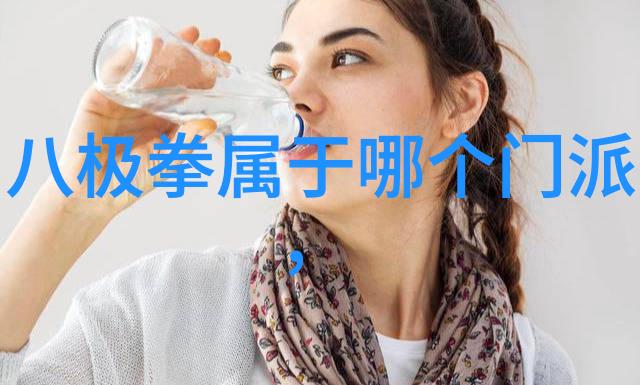 揭秘江湖十大真实的武功秘籍与中华内功之谜