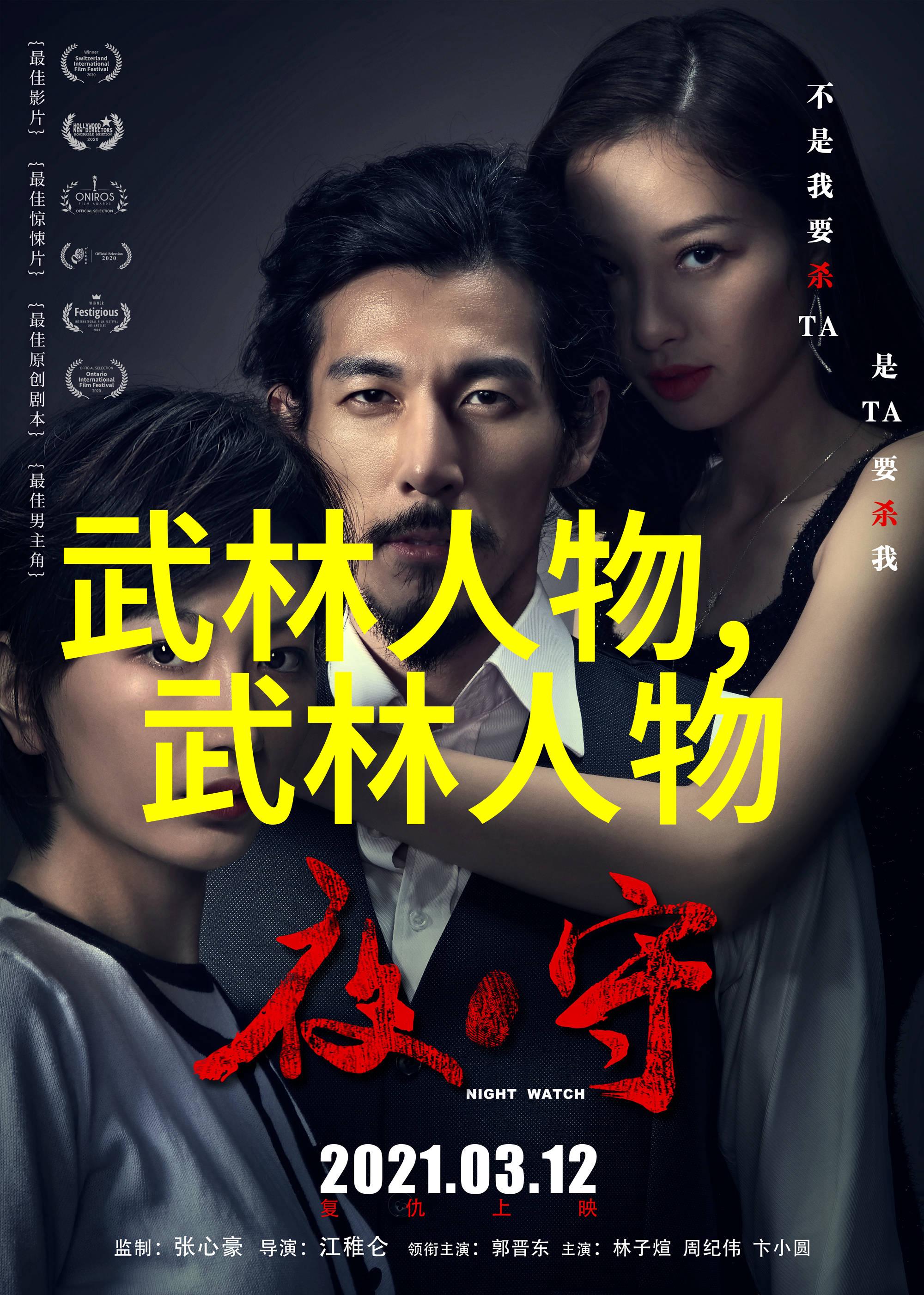 我们如何定义一门拳法是最狠的