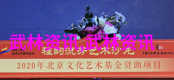 如何提升夫妻关系-情感和谐怎样才能练成功夫