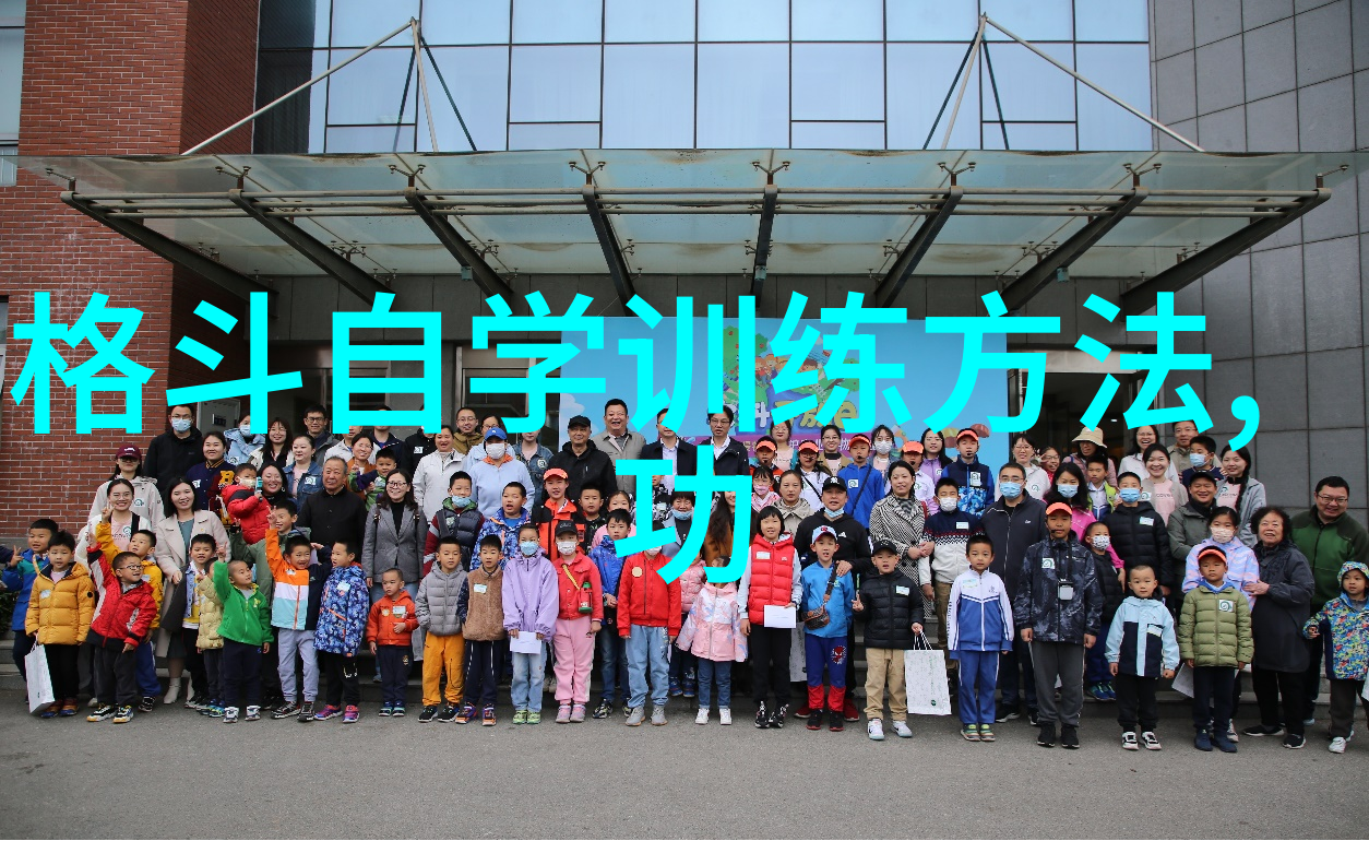 亚冠淘汰赛依旧赛会制多哈明确提出申办东亚007球探网足球即时比分完整版人物激动讨论未来的比赛安排