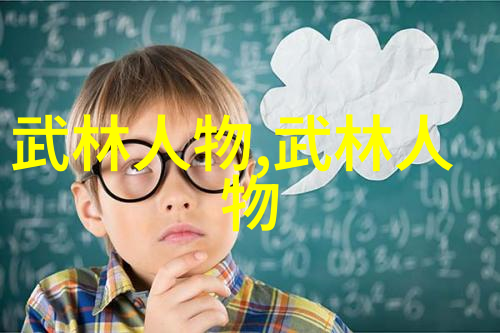 在进行体能训练时是否需要针对不同年龄段或身体状况的人群制定不同的教程内容