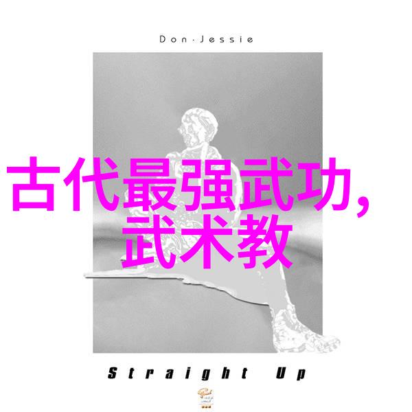 古风诗意的战队名字大全咱们来看看这些名字是怎么回事儿