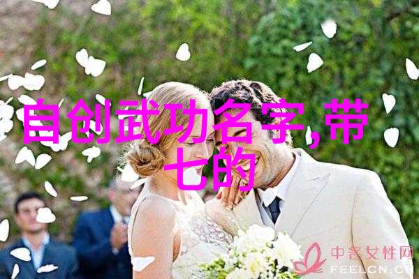 古秘拳外拳在拳外之谜