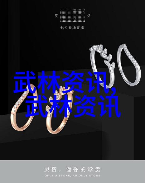 八门拳横练功夫排名中的流风集大成者