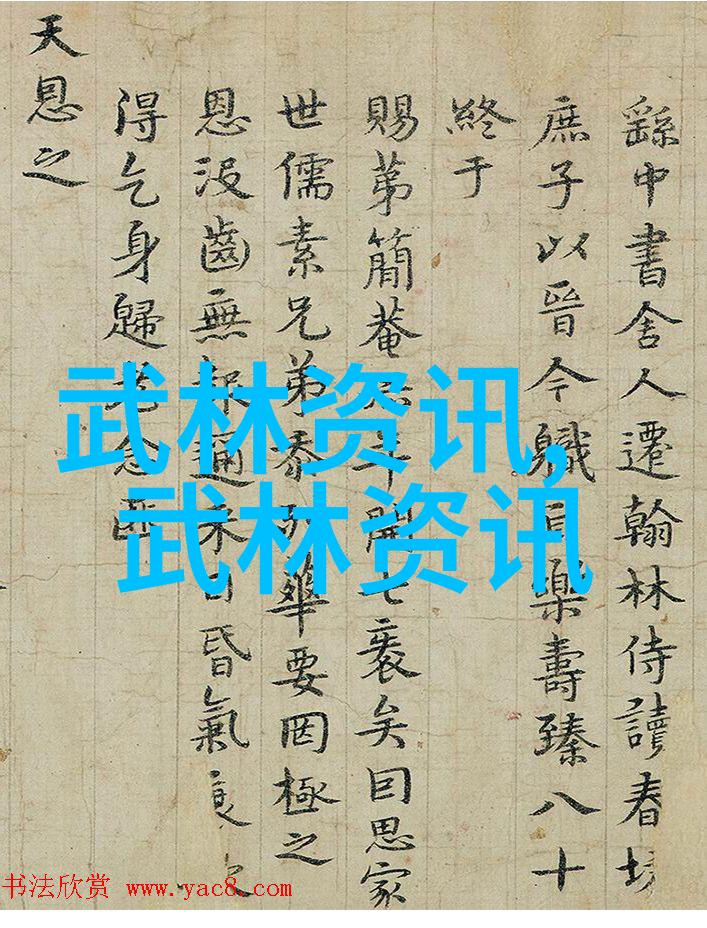 什么是太极拳太极拳和其他武术门派有何区别