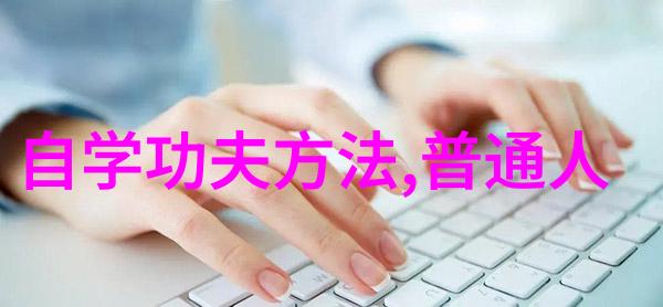 公会之声好听的名字激发团队精神