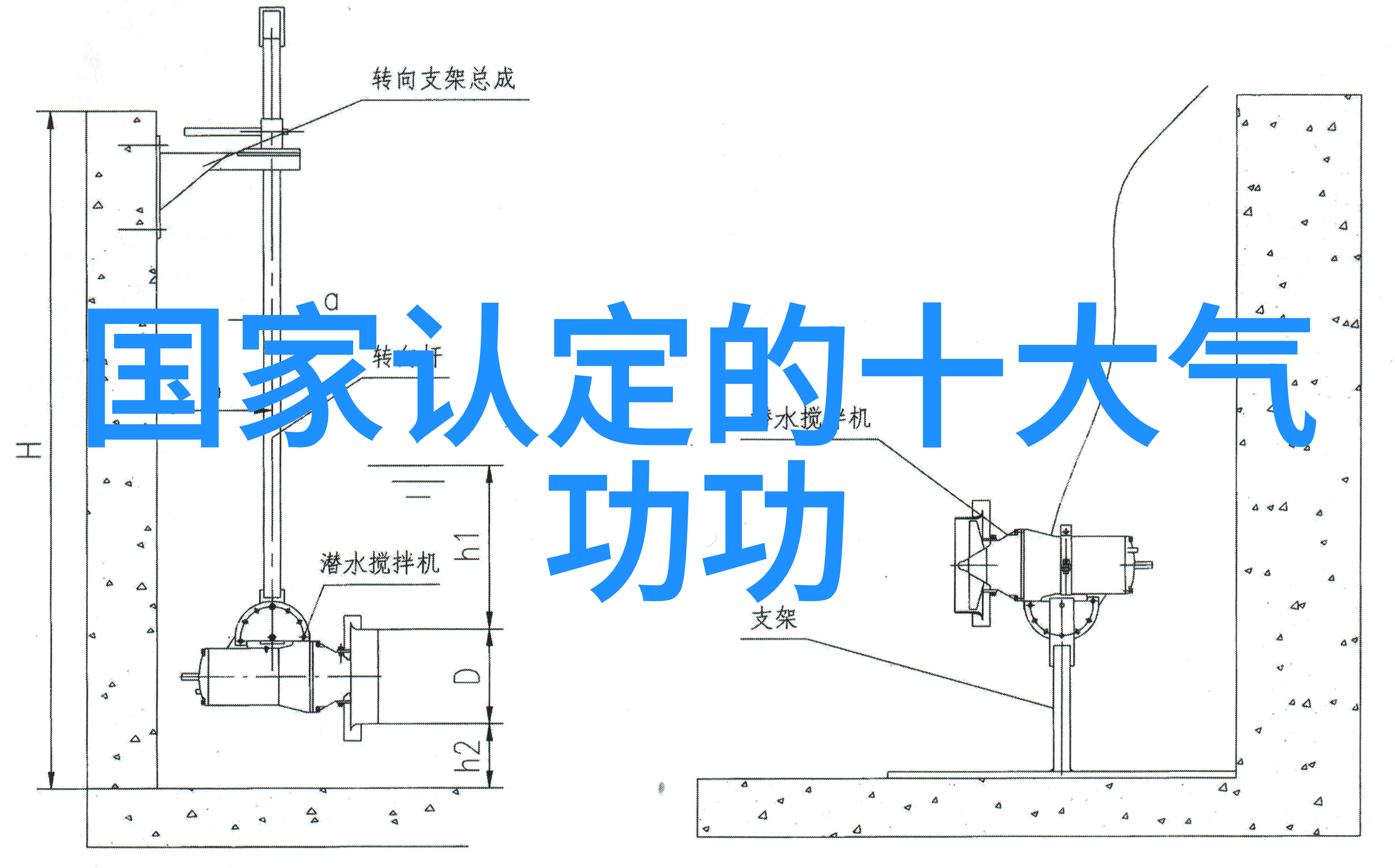 揭秘武林深藏探究真正武功秘籍里面的奥义与玄机