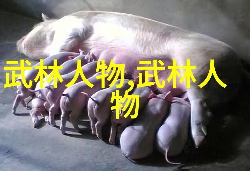 青鱼头之所以不能吃正是因为它来自史前最大的鱼类排名中的一员那个令人瞠目的巨兽其规模之大如同海洋的王者