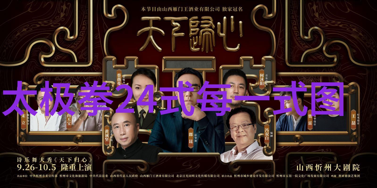 友情尊重信任构建健康美满婚姻的三大基石
