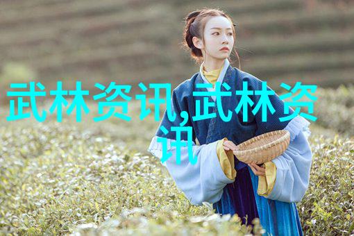 一把钥匙开启千年的宝藏古武秘籍解读