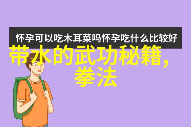 仙林踪官方网站仙林踪免费我在这里找到了一份超级划算的仙林踪体验