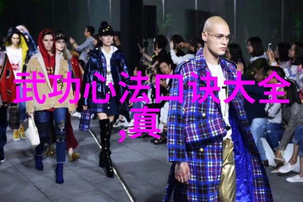 少年拳影散打武术的童年