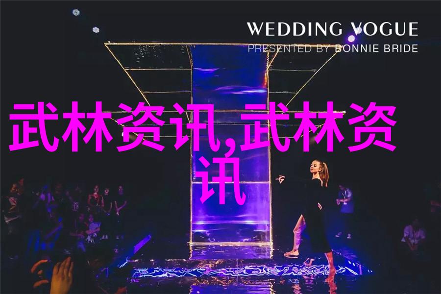 俯瞰江湖一问道长探索现代社会中的正统和流派