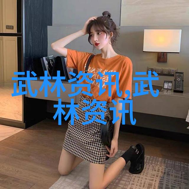 古风听君一席话百代兴亡录