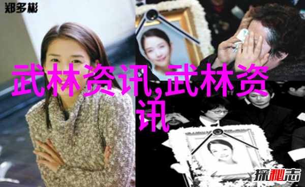 霸道的旗帜新时代军团征服者