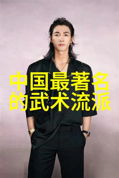 门派谱系古今秘籍的传承者