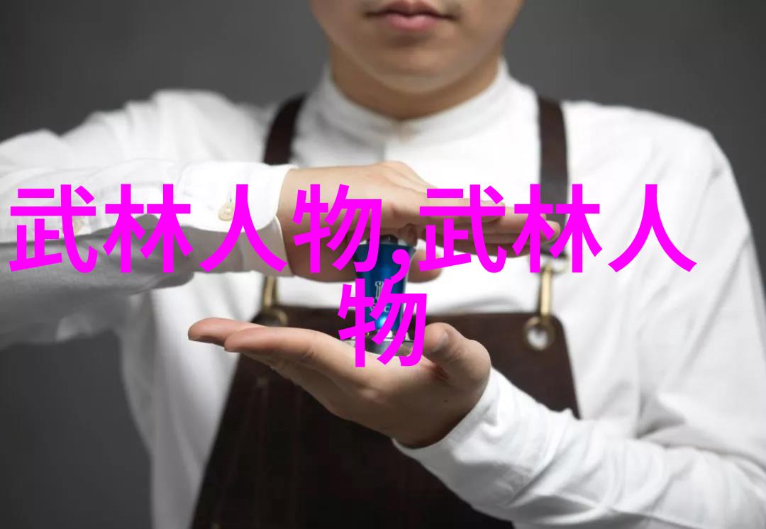 太极拳24式一步一步的教 - 揽月捉星深入解析太极拳24式每一招