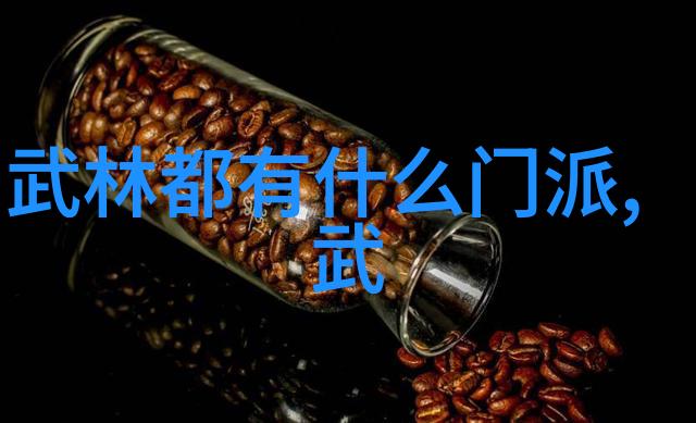 流光溢彩揭开古风帮会背后的诗篇